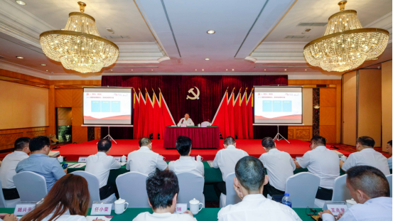 40001百老汇集团任丁书记带头讲授“不忘初心、牢记使命”主题教育专题党课