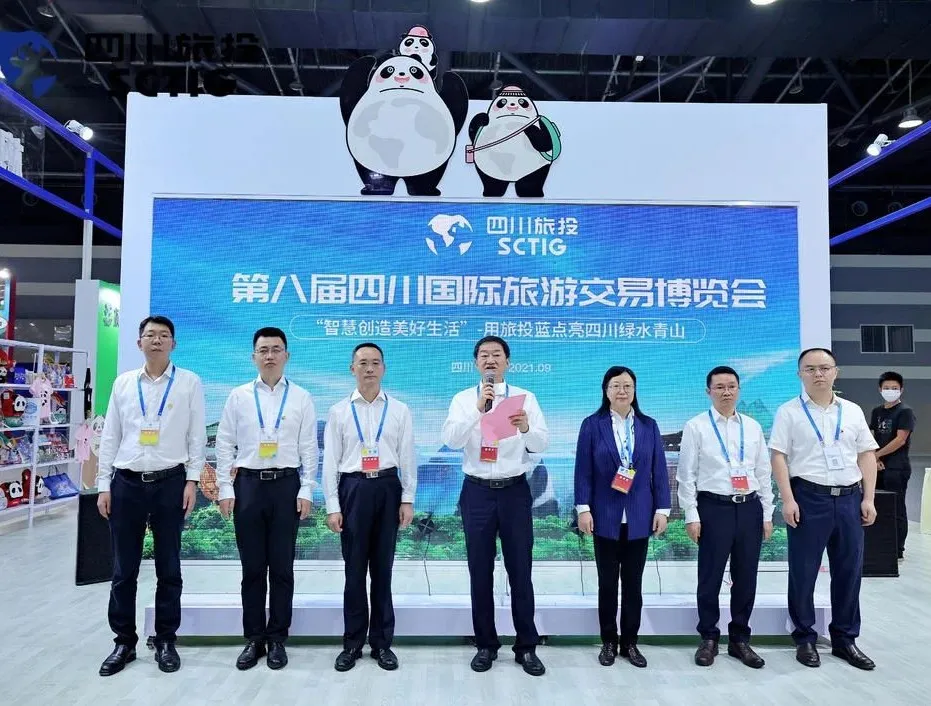 安逸悠游 走遍全球——40001百老汇集团亮相旅博会并召开新LOGO发布会