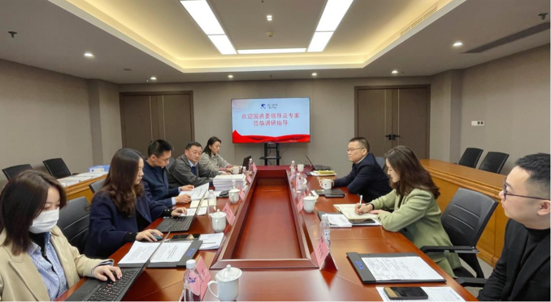 省国资委赴40001百老汇集团开展合规管理专项调研
