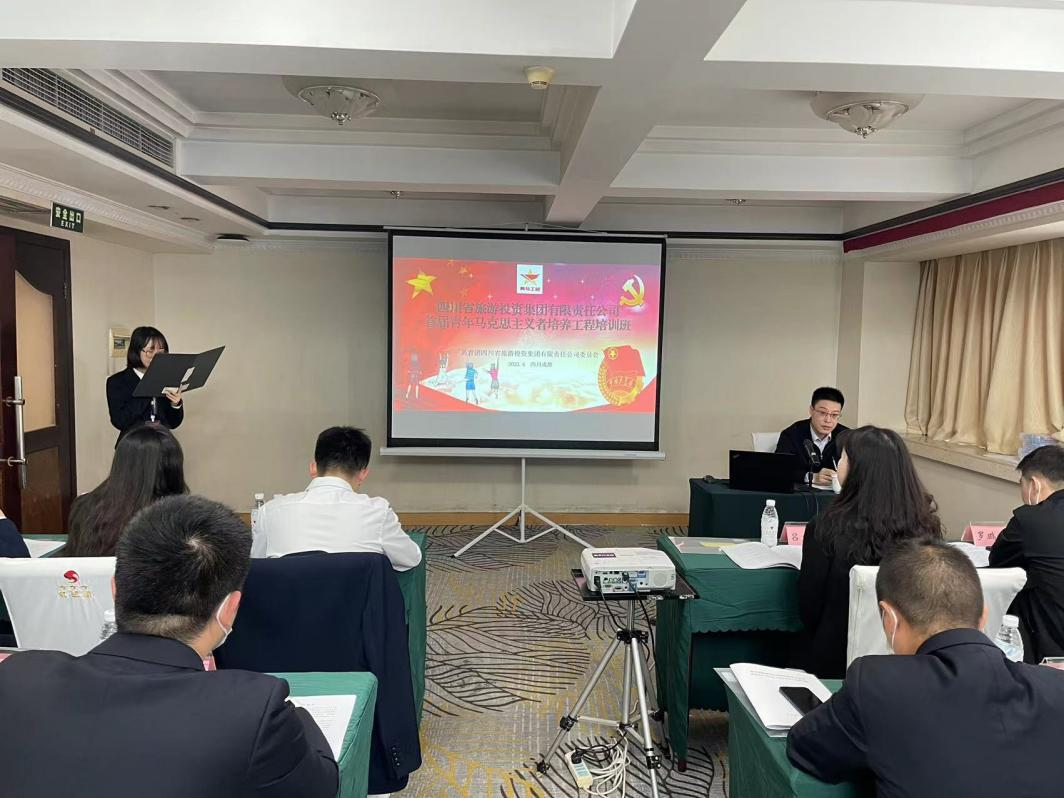 青春奋起“马”不停蹄 一40001百老汇集团”青马工程”培训班开班