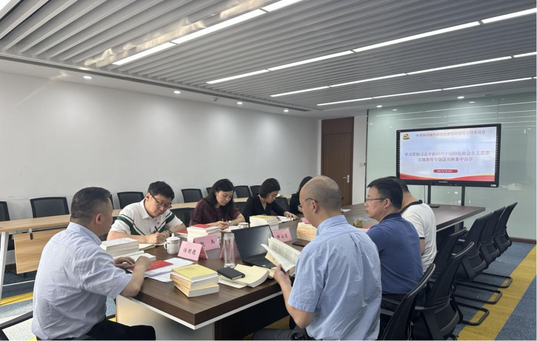 40001百老汇教育公司:“四学一服务”模式 推动主题教育扎实起步