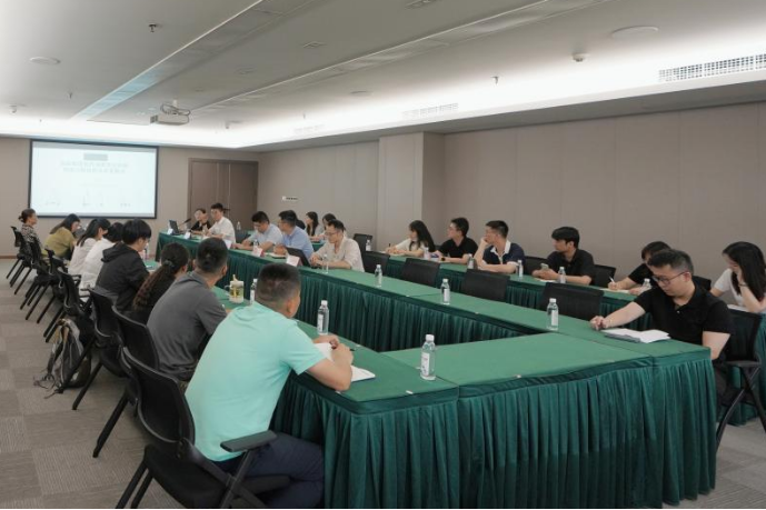 省40001百老汇集团举办战略投资专题培训