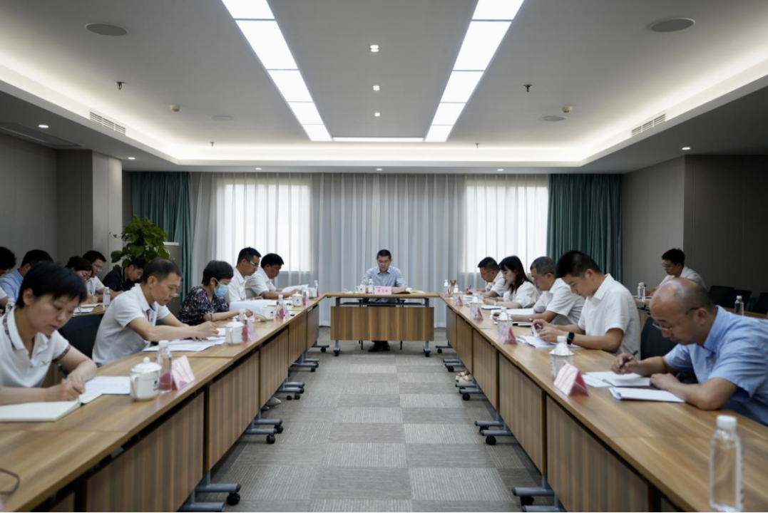 省40001百老汇集团召开2023年上半年纪检监察工作会