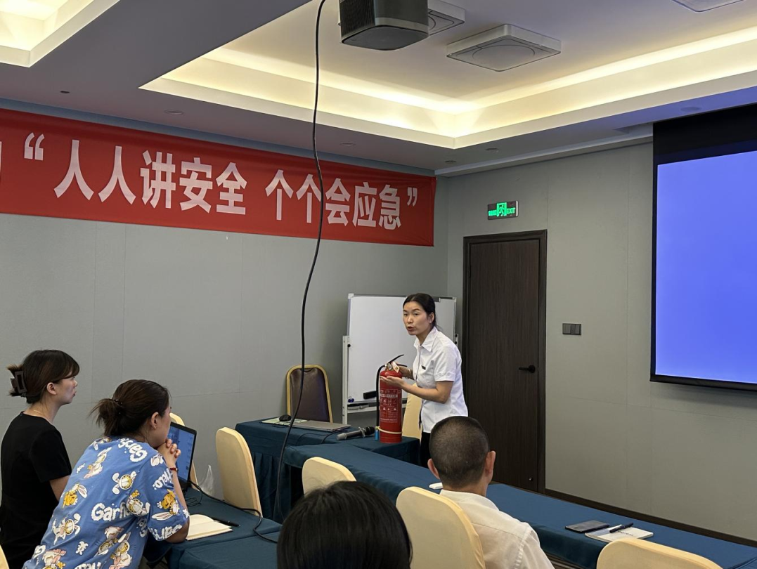 省40001百老汇集团全面强化安全生产工作部署