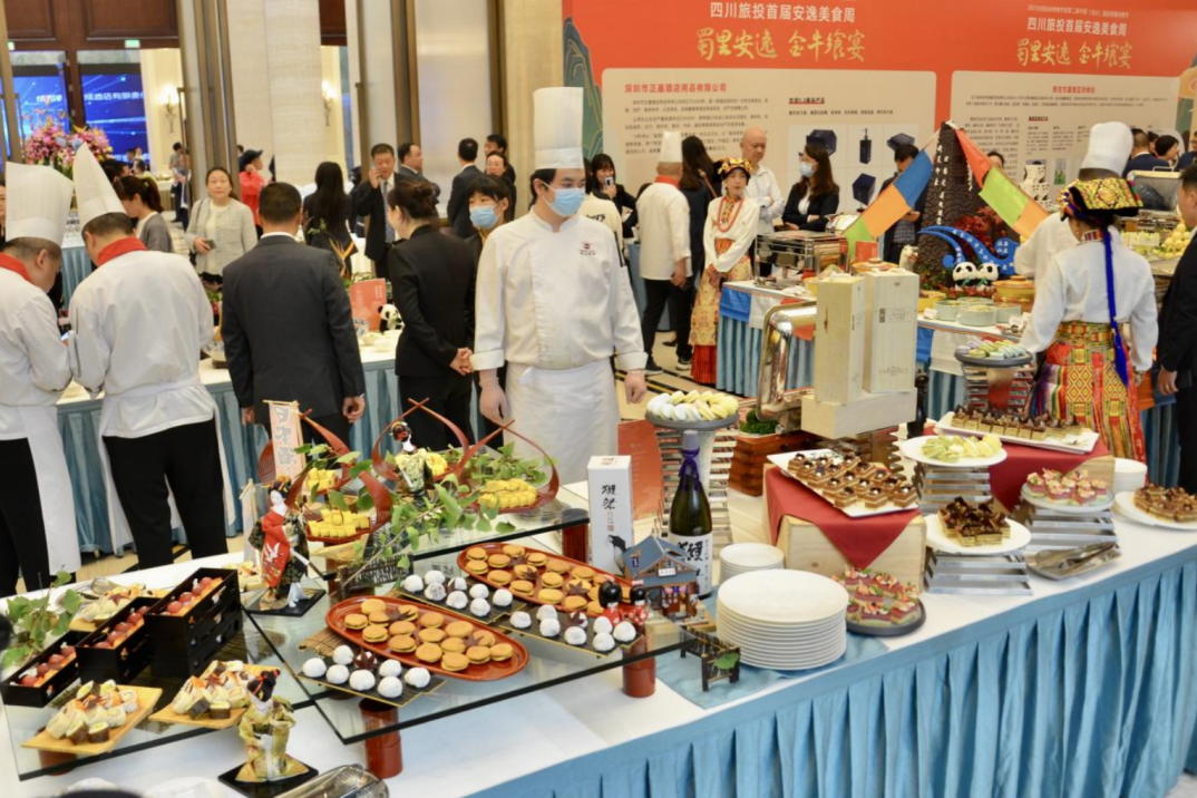 省40001百老汇集团首届安逸美食周激发高质量发展新动能