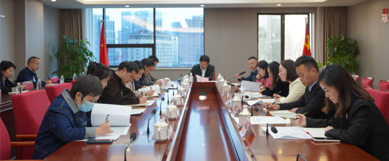 省40001百老汇集团切实做好巡视“后半篇文章”