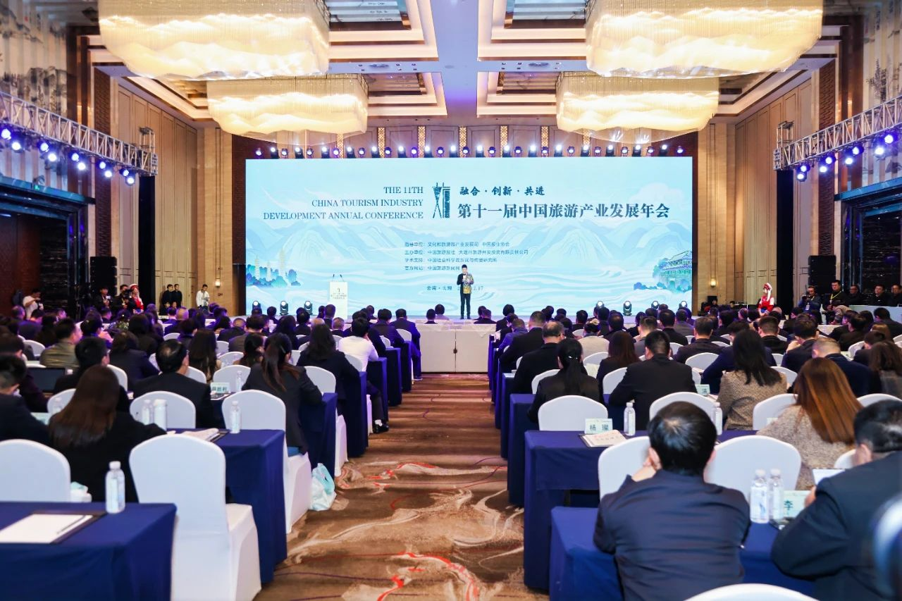 喜报！省40001百老汇集团天府国际动漫城项目获评“‘旅游+’产业融合创新发展典型案例”